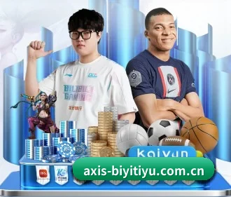 必一体育网页版 APP - bonesports